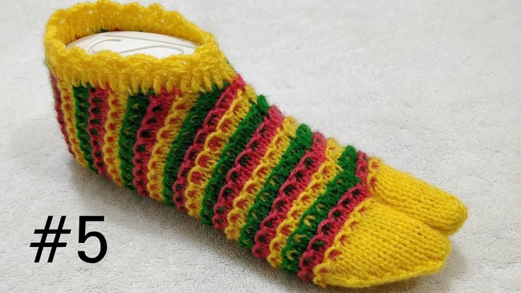 How to Make Beautiful Multi Color Socks #5