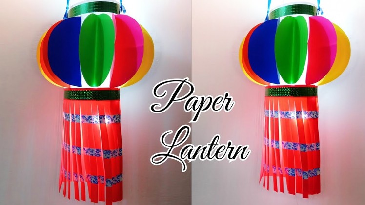 Paper Lantern.How to make Paper lantern for Diwali.Diwali Decoration Ideas.Diwali Lantern from Paper