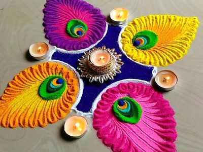Very easy & quick rangoli for Diwali. इतनी easy आप भी बना लोगे