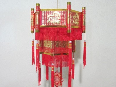 CNY TUTORIAL NO. 86 - Traditional Hongbao Lantern