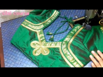 Patchwork design easy to nauwari saree blouse back neck design|Very simple and very easy blouse cut