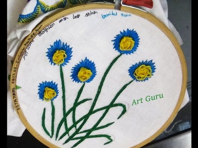 Hand Embroidery -  Loop stitch design with Lazy daisy stitch