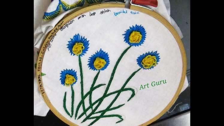 Hand Embroidery -  Loop stitch design with Lazy daisy stitch