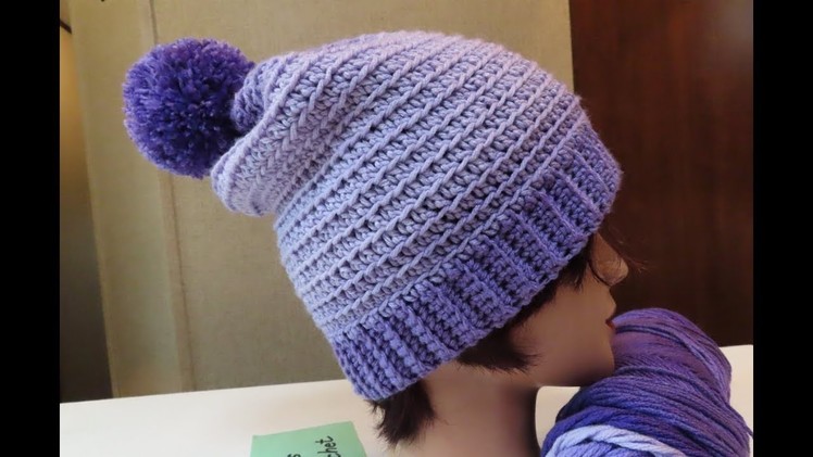 Crochet Shades of Violet Slouchy Hat Part 1