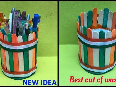 Making pen stand from waste materials| desk organizer republic day.independence day