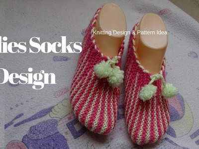 Knitting Slippers, Shoes & socks for Ladies in hindi || Ladies Socks Bunai in Hindi.