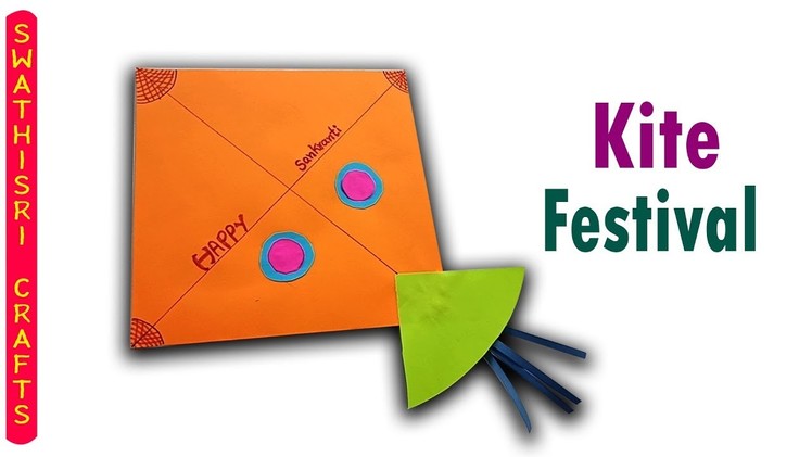 DIY Kite Card l How to make Kite Card for Kids l #crafts #swathisricrafts #pongal #kite #paper 2019