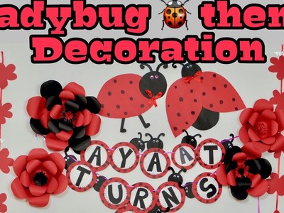 Ladybug decoration DIY part 1 | Ladybug ???? theme birthday decoration | Red & Black decoration idea