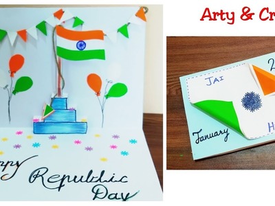 Republic Day Card Making | DIY Republic Day Greeting Card | Republic & Independence Day Craft Ideas