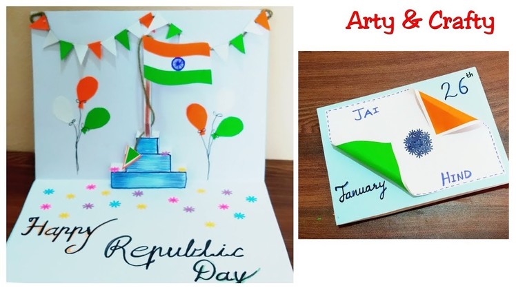 Republic Day Card Making | DIY Republic Day Greeting Card | Republic & Independence Day Craft Ideas