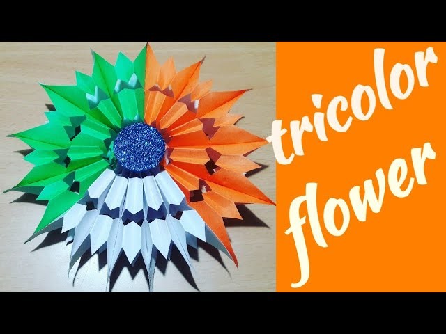 Tricolor paper flower||republic day special craft ||Tricolor DIY|| #republicday