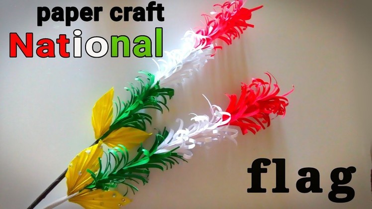 Make republic day flag. paper craft national flag. independence day decoration ideas in school