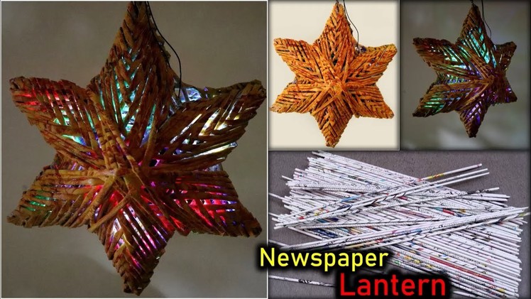 Best Christmas Craft Idea Out of News Paper | Handmade Things | Lantern Making ideas With Newspaper