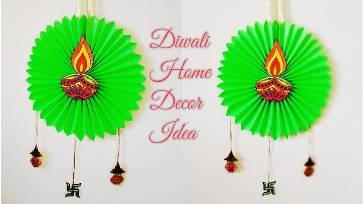 DIY Paper Diya Wall Hanging.Wall Hanging for Diwali Decoration.Paper Craft for Diwali Decoration.