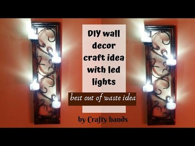 DIY wall decoration idea|| handmade wall decor craft by Crafty hands