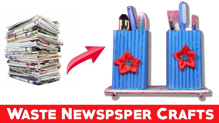 Newspaper Craft DIY || Best out of Waste Newspaper Pen Stand.Pen Holder || My Art And Crafts