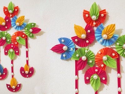 Paper wall hanging craft idea at home - Paper craft ideas for decoration - DIY Paper Decorations
