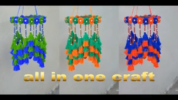 Woolen Craft Idea. Beautiful Wall Hanging.DlY - Woolen Wall Craft.DIY Woolen Jhumar