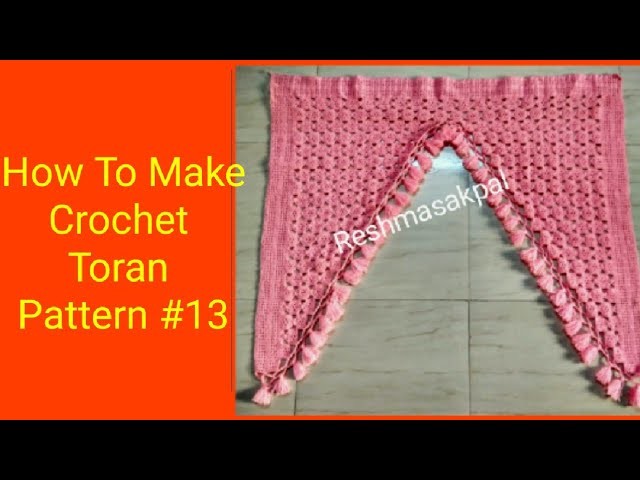 How To Make Cochet Toran Pattern#13. long woolan toran