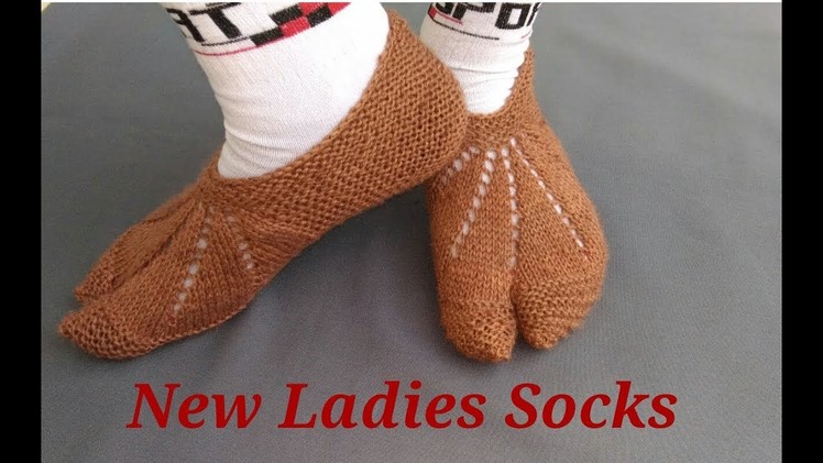 New And Easy Ladies  Thumb Socks