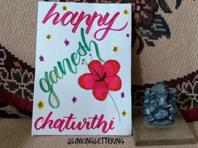 Ganesh Chaturthi Card | Art By Daksha