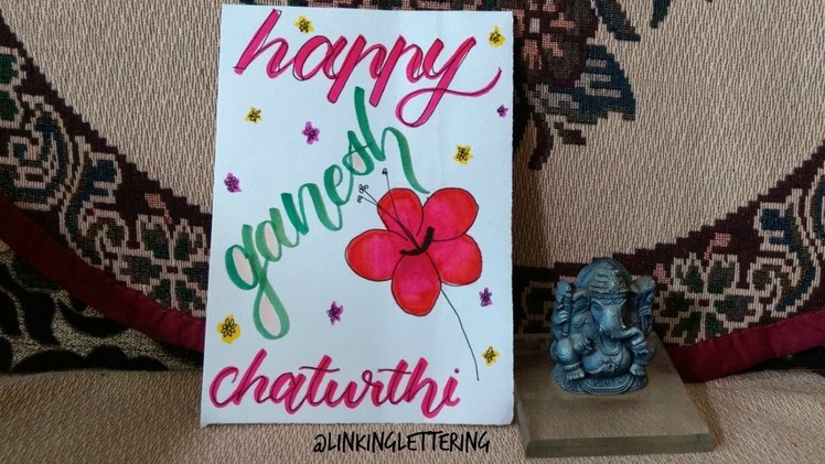 Ganesh Chaturthi Card | Art By Daksha