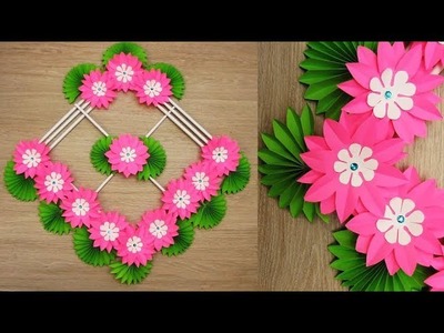 Wall Decoration Ideas | Beautiful Wall Hanging Making at Home | Paper Flower Wall Hanging ен7
