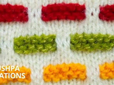 Design 49 : Multi colour Sweater Knitting Design Kids.Ladies.Gents (Hindi) | PUSHPA CREATIONS