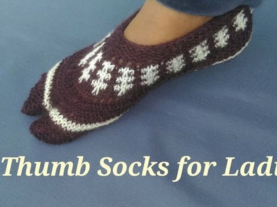 Stylist Ladies Thumb socks Easy way