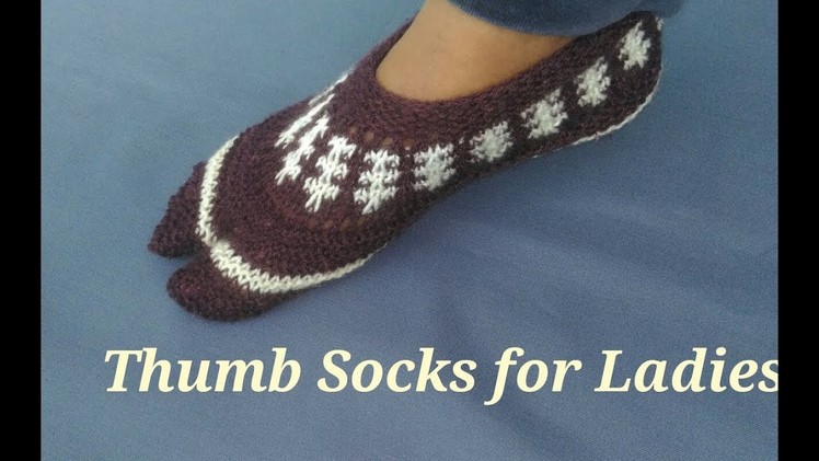 Stylist Ladies Thumb socks Easy way