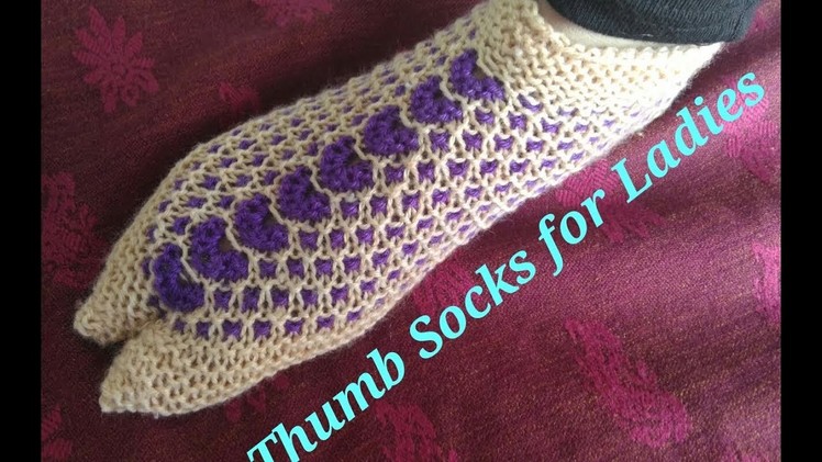 Superb and easy Ladies Thumb socks