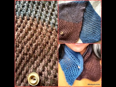 Cellular Stitch: a Knittycat's Knits tutorial