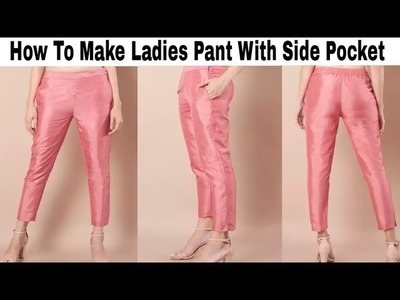 Palazzo Pants With Side Pocket In Just 10 Minutes.Palazzo Pants Cutting And Stitching.ladies.visha g