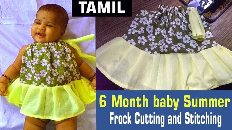 Summer frock cutting and stitching in tamil | baby dress frock cutting and stitching in tamil video