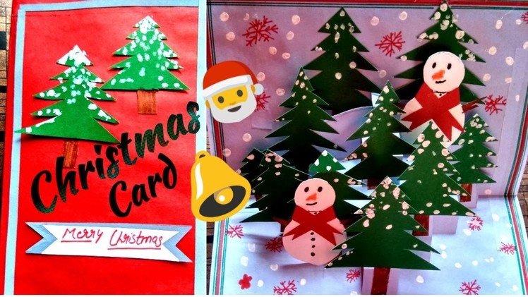 Christmas pop up card. Easy and simple pop up Christmas card. Christmas idea. CWS