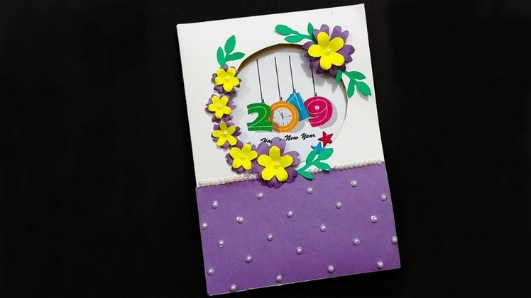How to make New Year Card. New Year Greeting Card. New Year pop up card (handmade)