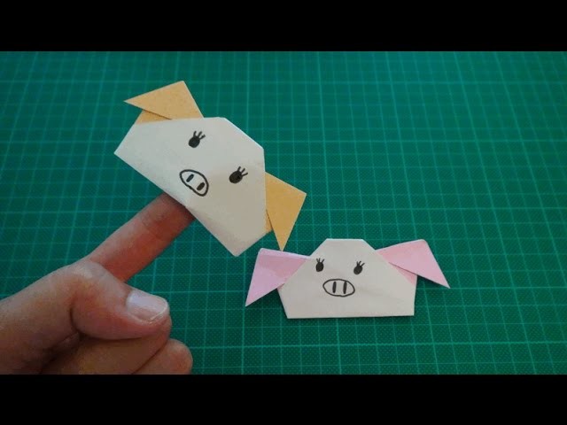 Origami for kids【pig】