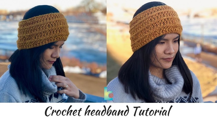 Crochet Headband ( written pattern & tutorial )