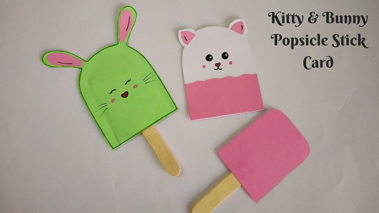 DIY Ice Cream Card | Cute Kitty and Bunny Popsicle card | Tutorial for scrapbook | Explosion box