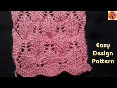 Knitting Design Pattern for Cardigan : D-109 (हिंदी) Jasbir Jasbir Creations