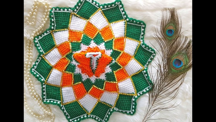 Republic Day Special Crochet Dress for Kanha ji | Bal Gopal Dress | Laddu Gopal Dress