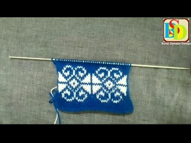Simple Two color Sweater Design | BSD | Beautiful Sweater design for Ladies Koti & Babies