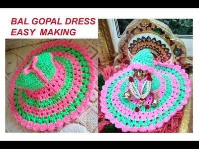 SUPER EASY METHOD - laddu gopal , bal gopal woolen winter dress making