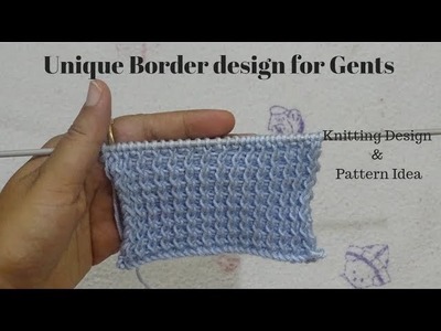 Sweater bunai | gents sweater design | Sweater Border | gents half full sweater design in Hindi.