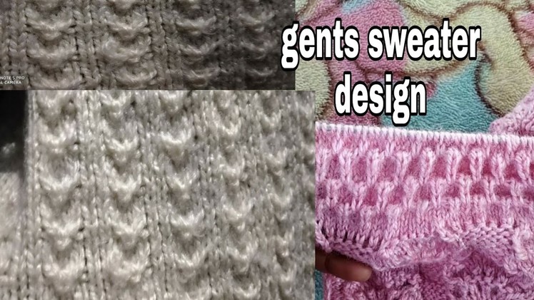 Butterfly pattern for gents sweater, baby sweater, simple and beautiful