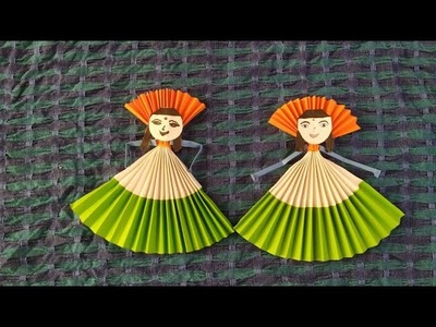 DIY - Cute Tricolor paper doll. Republic day, Independence day special. School paper craft ideas