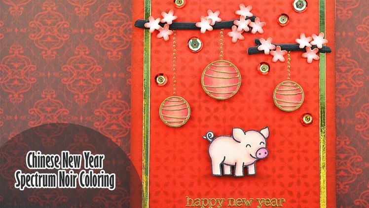 LAWN FAWN || Chinese New Year