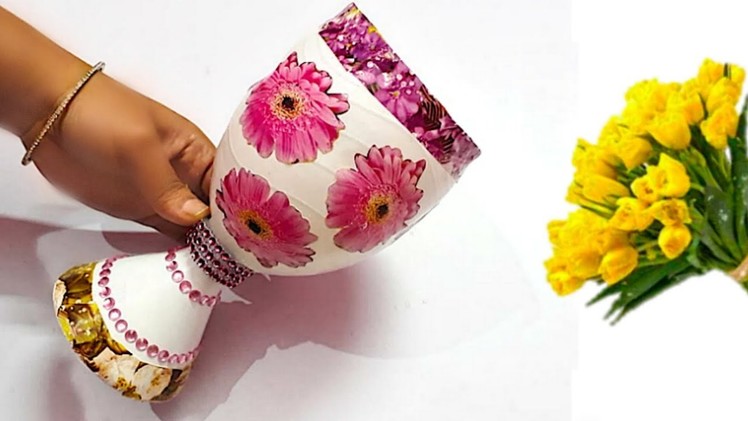 DIY-Flower vase. Guldasta from plastic bottle at home |Best out of waste Flower vase