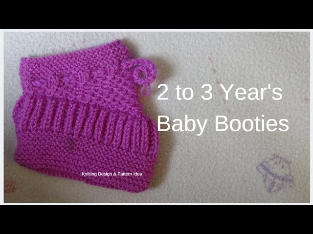How To Knit 2 to 3 years Baby booties (shoes & socks) in hindi || Knitting baby booties in hindi.