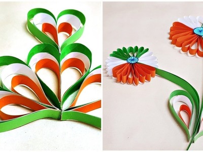 Republic day decoration ideas  |   Tricolor craft   |   Easy craft ideas for kids